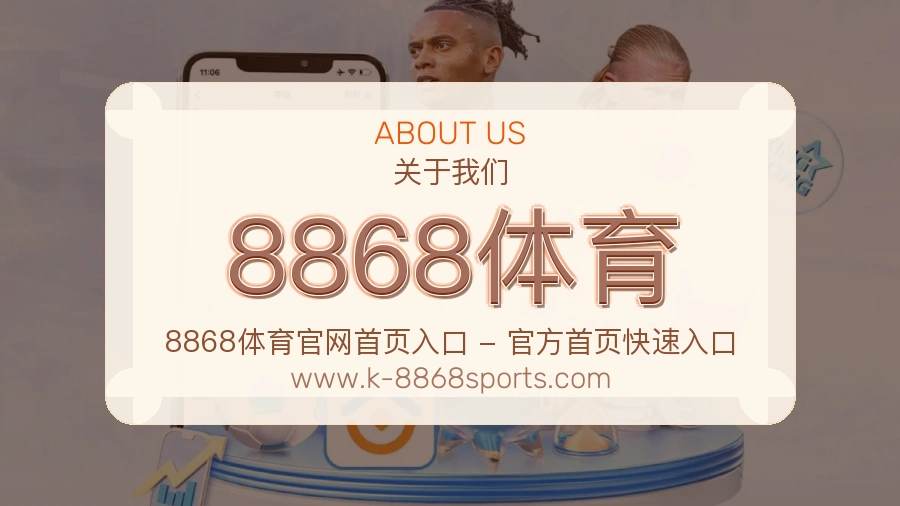 服务标准
